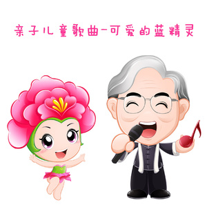 男男+纯肉+茎交
