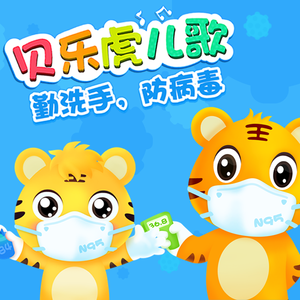 男男+纯肉+茎交
