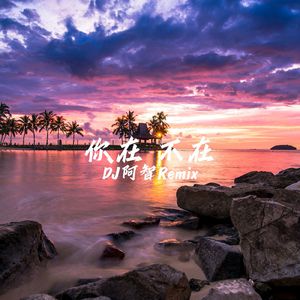 男男+纯肉+茎交
