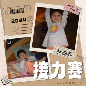 男男+纯肉+茎交
