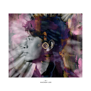 男男+纯肉+茎交
