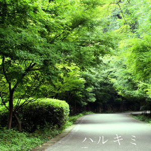 男男+纯肉+茎交
